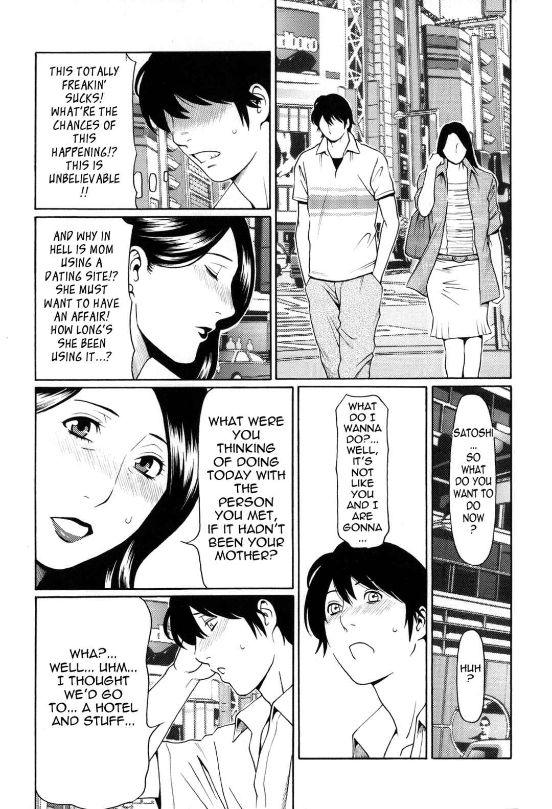 Page 4 Chapter 11 Yume Utsutsu