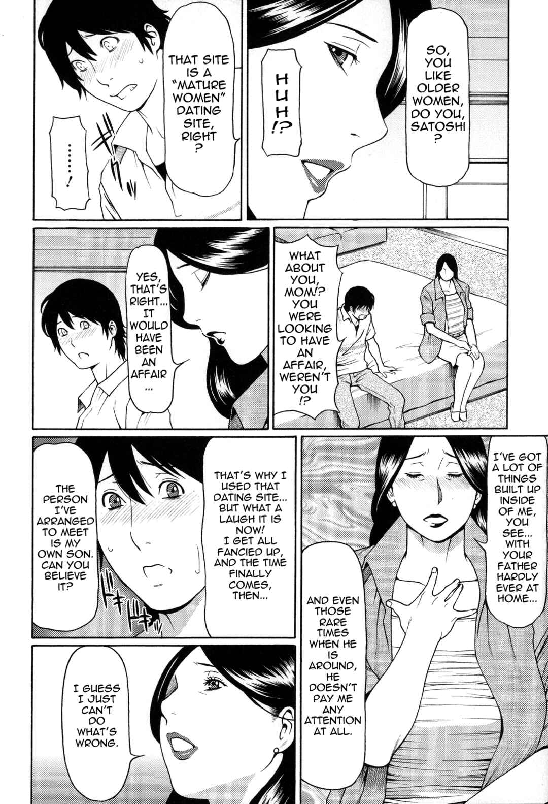 Page 6 Chapter 11 Yume Utsutsu