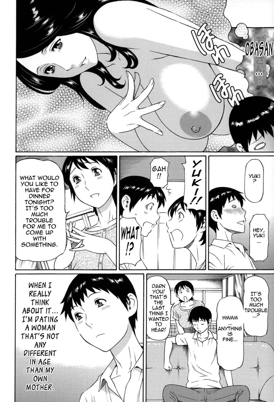 Page 2 Chapter 3 Yume Utsutsu