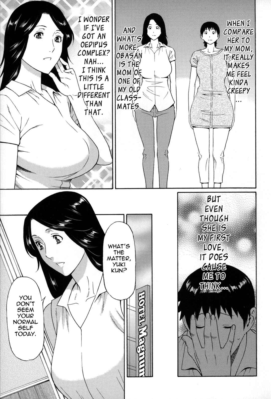 Page 3 Chapter 3 Yume Utsutsu