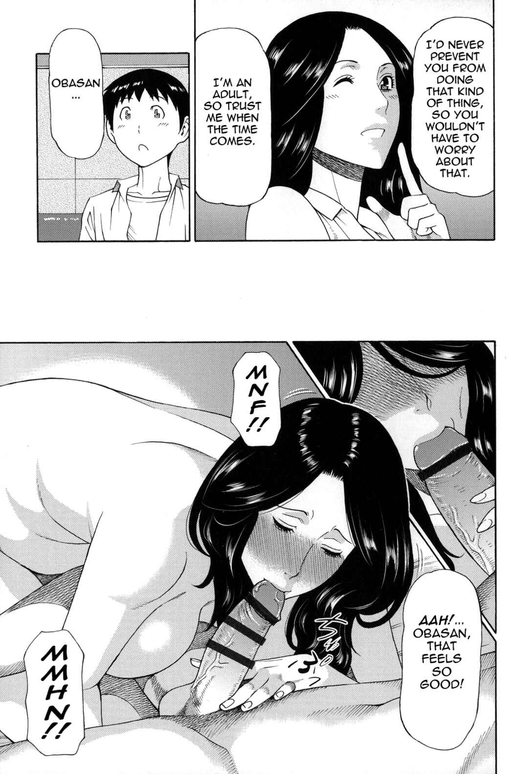 Page 5 Chapter 3 Yume Utsutsu