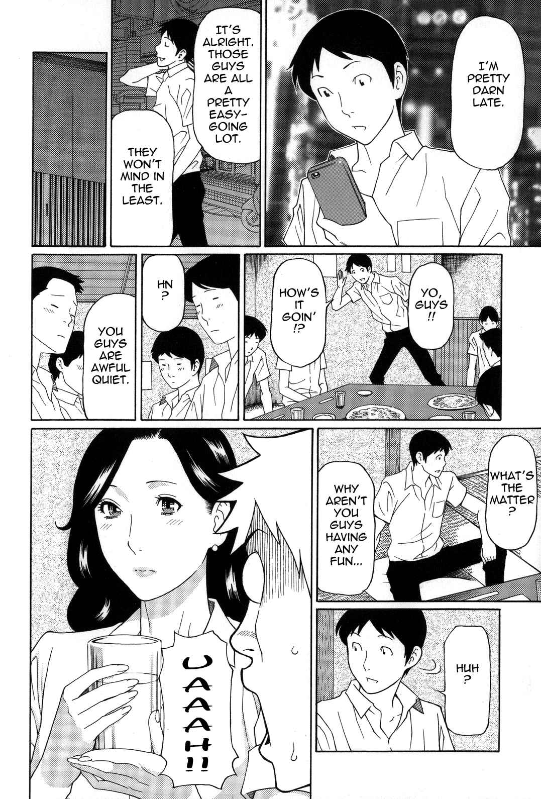 Page 2 Chapter 5 Yume Utsutsu