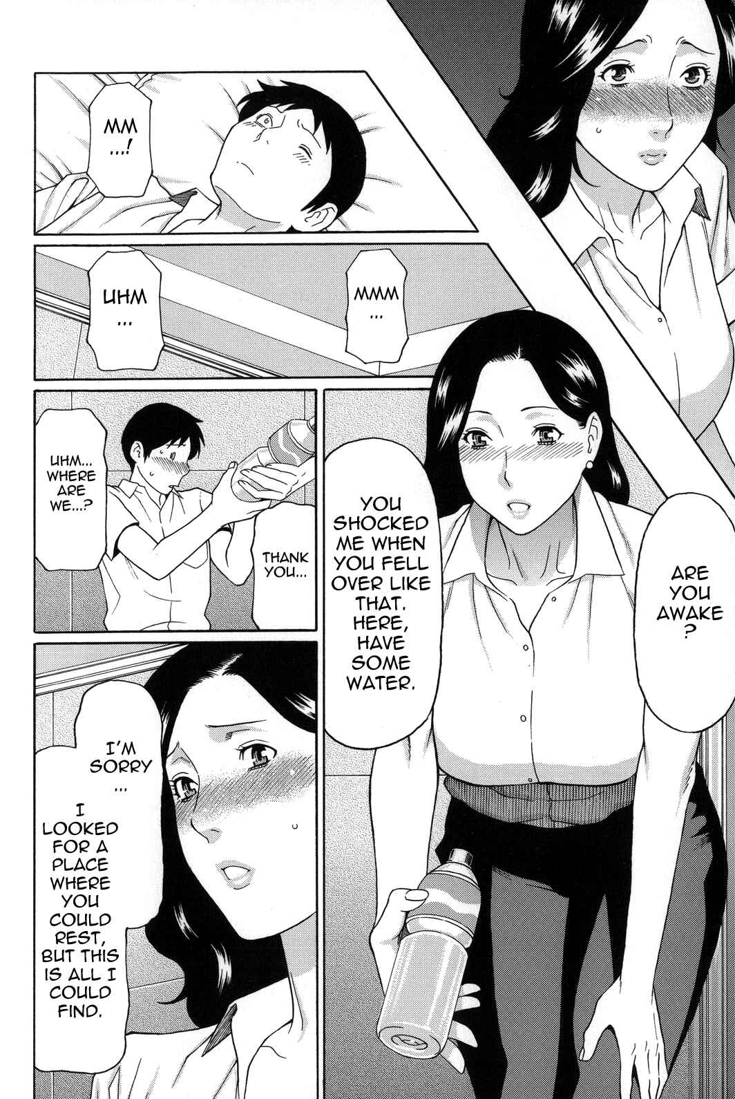 Page 6 Chapter 5 Yume Utsutsu