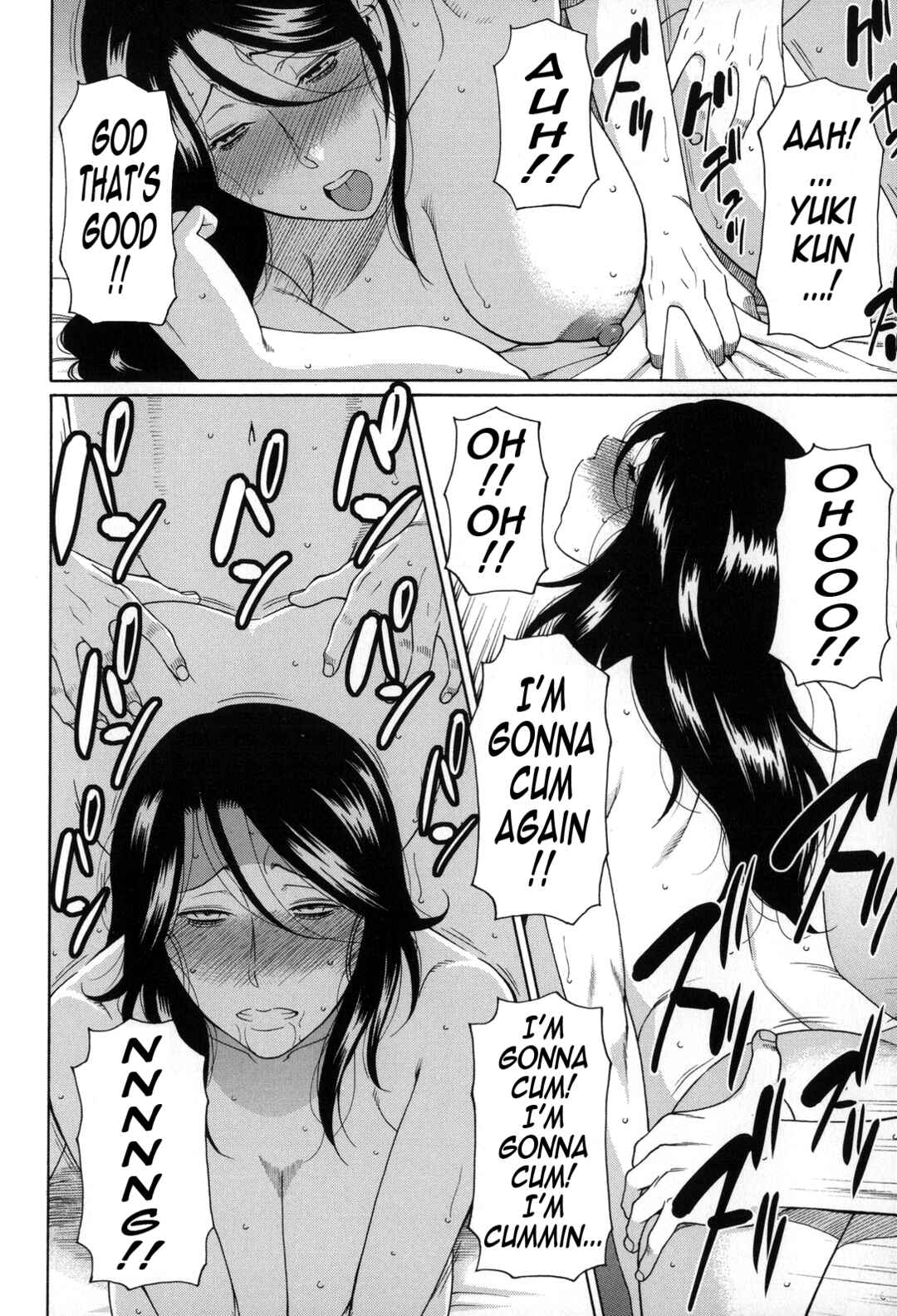 Page 2 Chapter 2 Yume Utsutsu