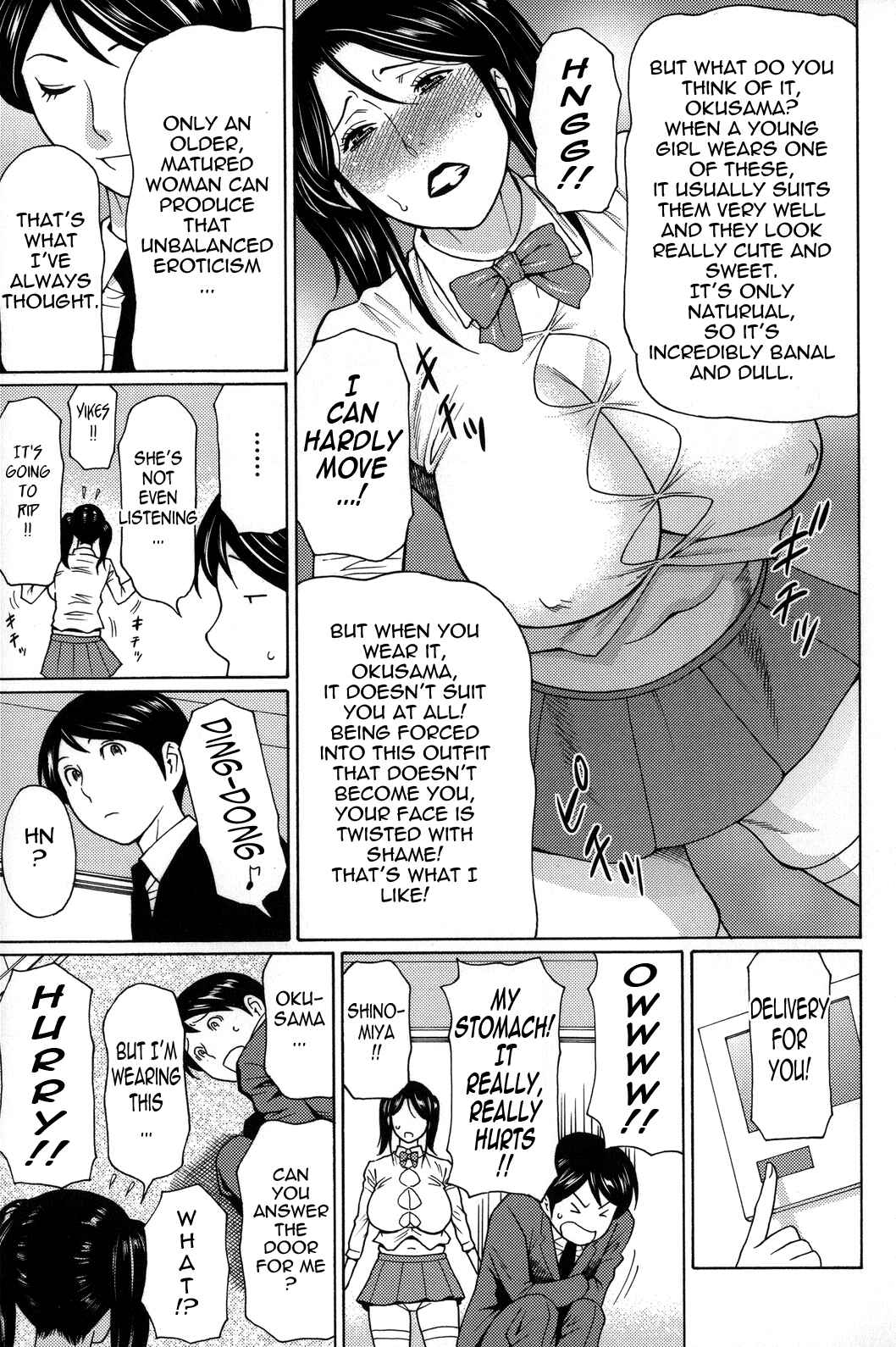 Page 9 Chapter 8 Yume Utsutsu