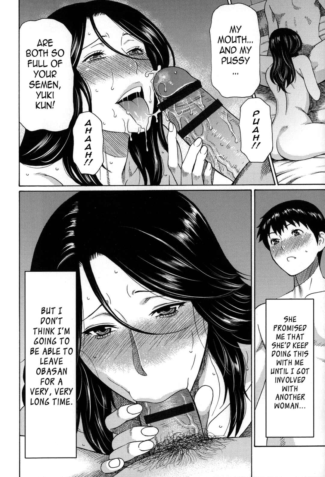 Page 16 Chapter 4 Yume Utsutsu