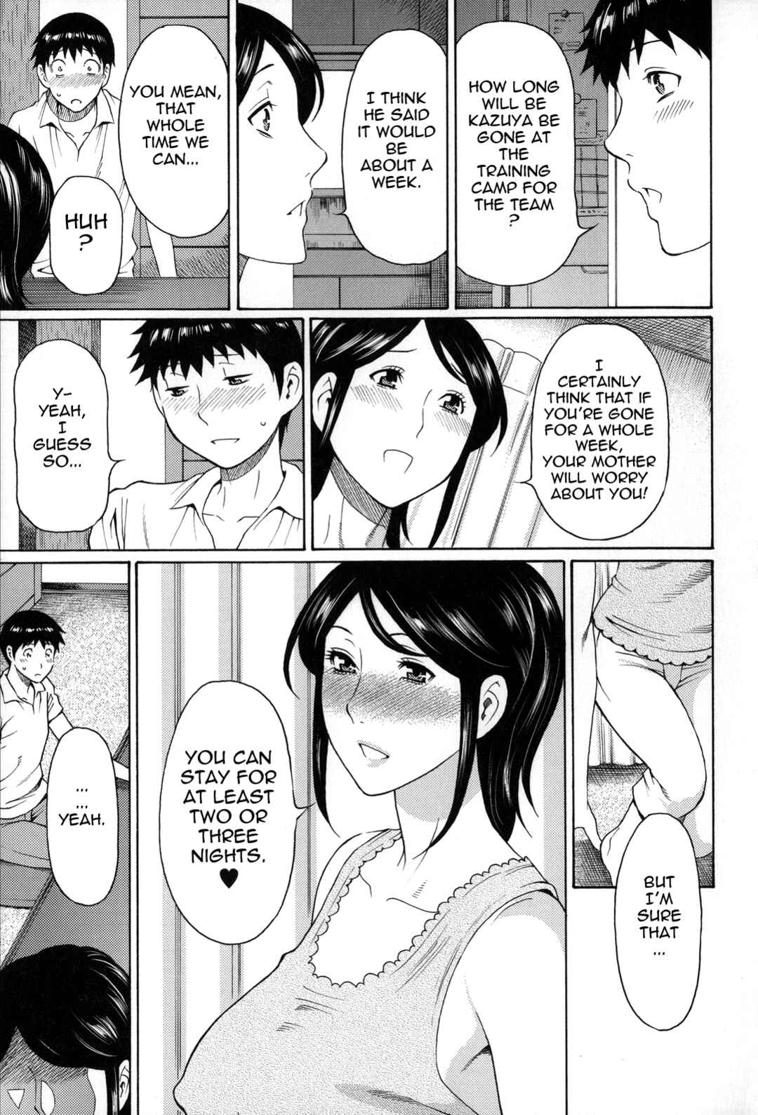 Page 3 Chapter 4 Yume Utsutsu