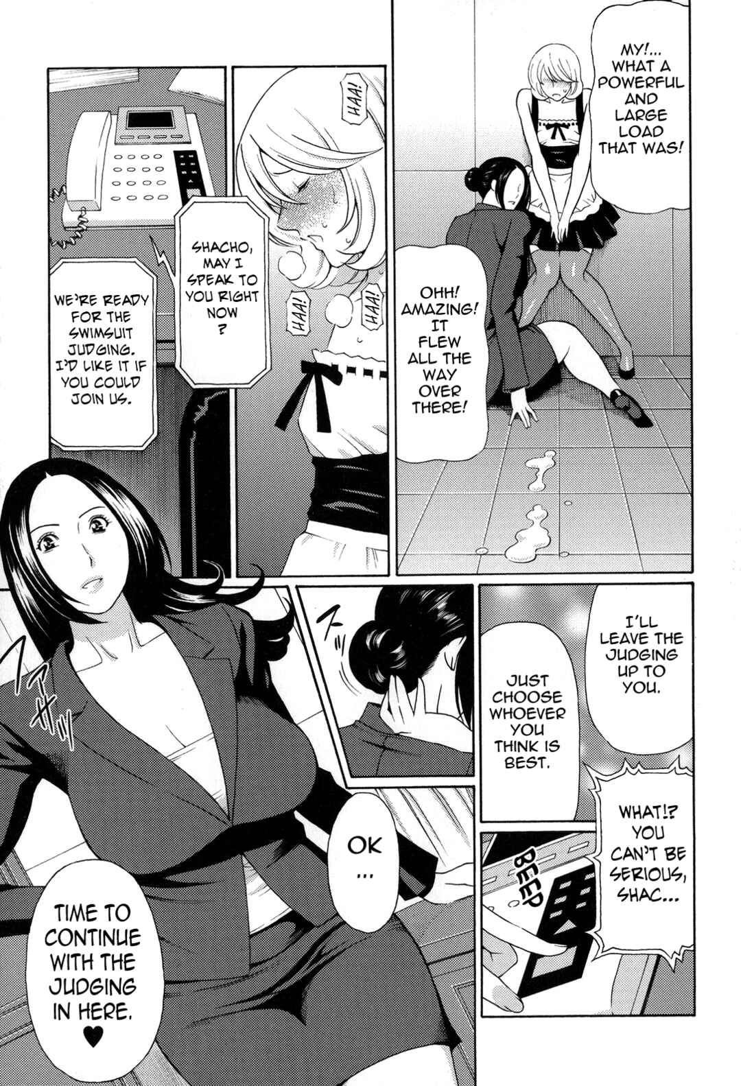 Page 11 Chapter 9 Yume Utsutsu