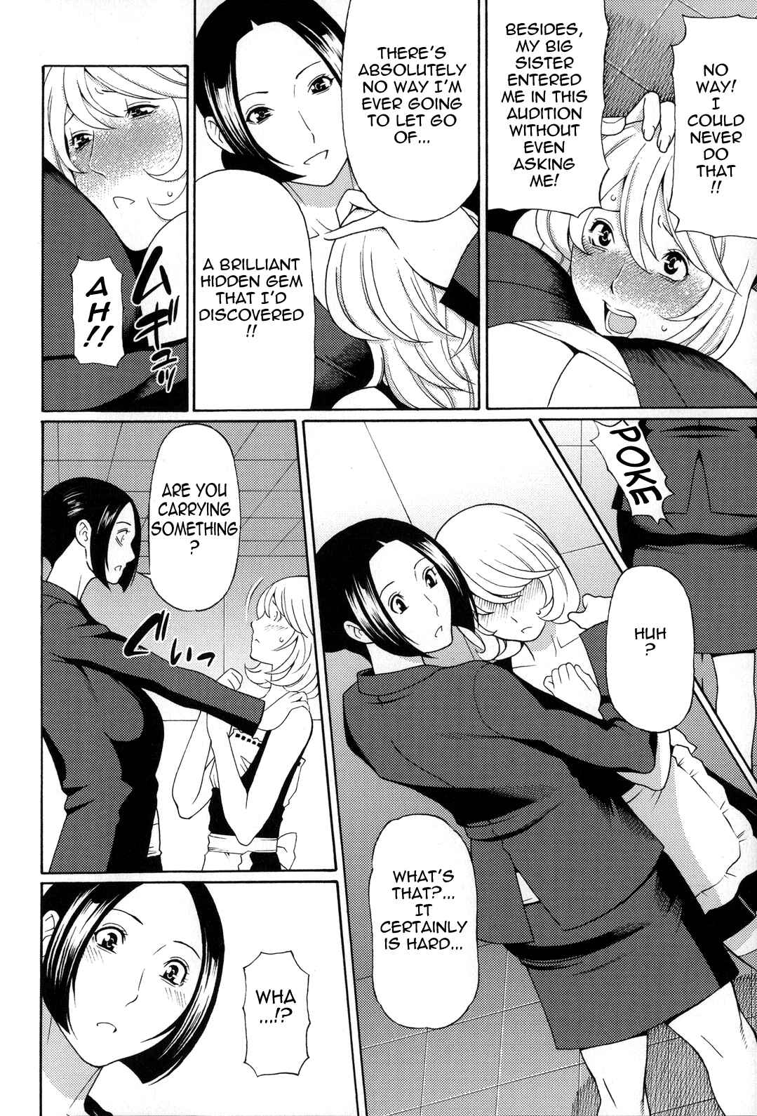 Page 6 Chapter 9 Yume Utsutsu