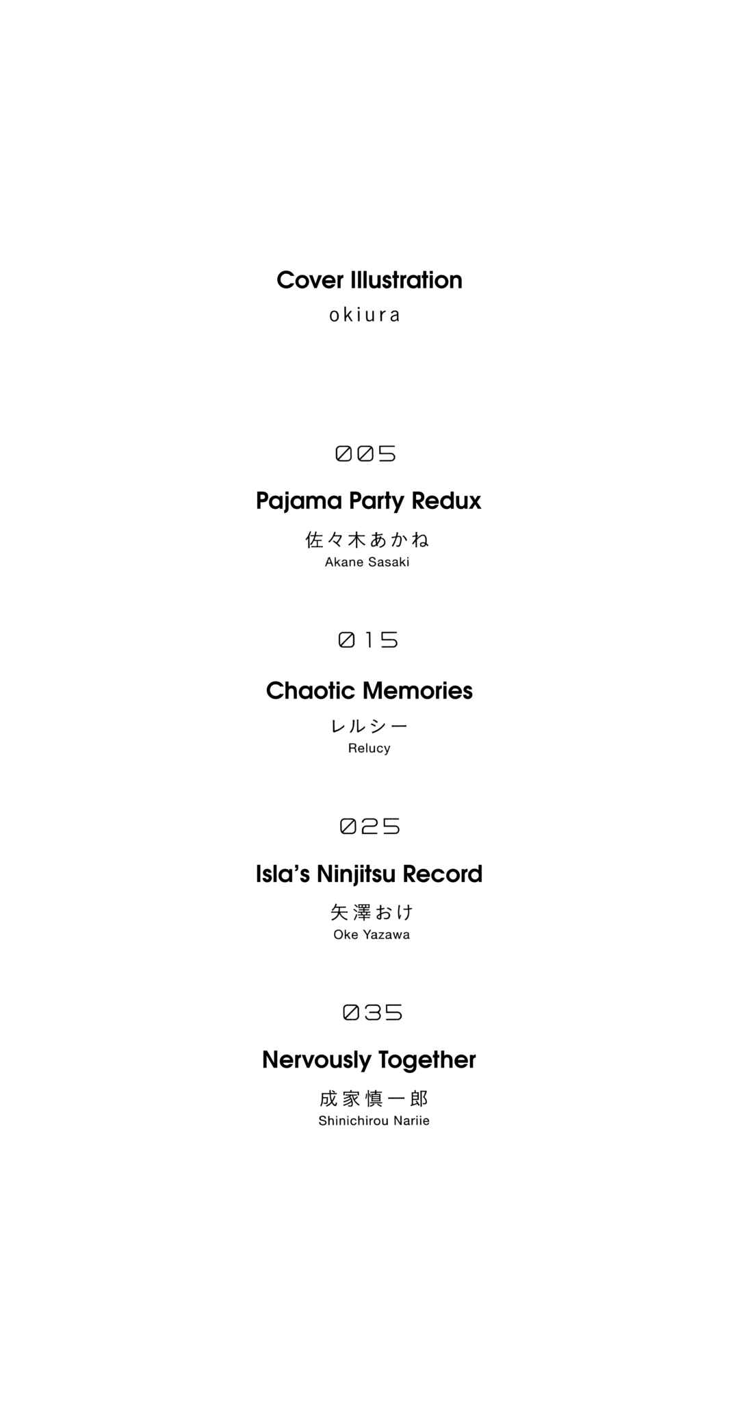 Page 3 Chapter 5 Plastic Memories Mini Comic Anthology