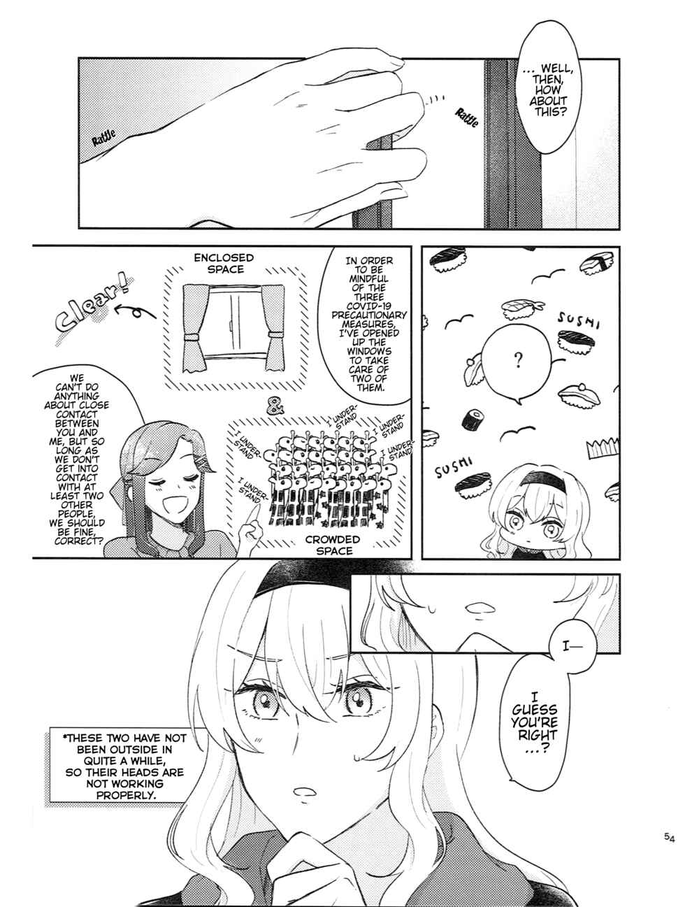 Page 4 Chapter Unknown_e530 Shoujo Kageki Revue Starlight - Time At Home (Doujinshi)