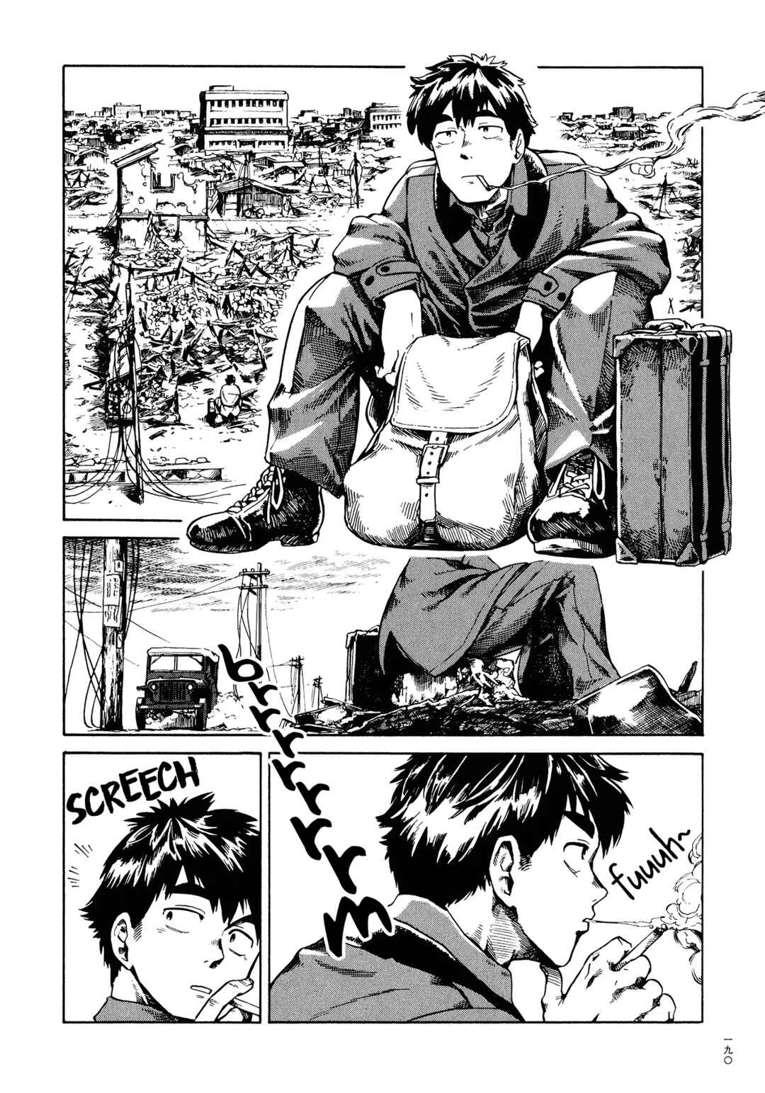 Page 12 Chapter 5 The Far East Incident