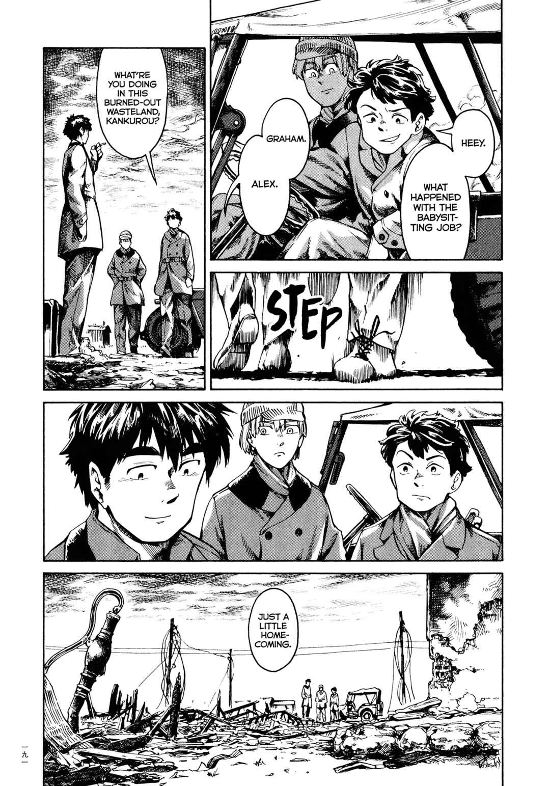 Page 13 Chapter 5 The Far East Incident