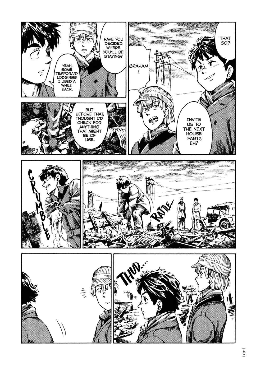 Page 14 Chapter 5 The Far East Incident