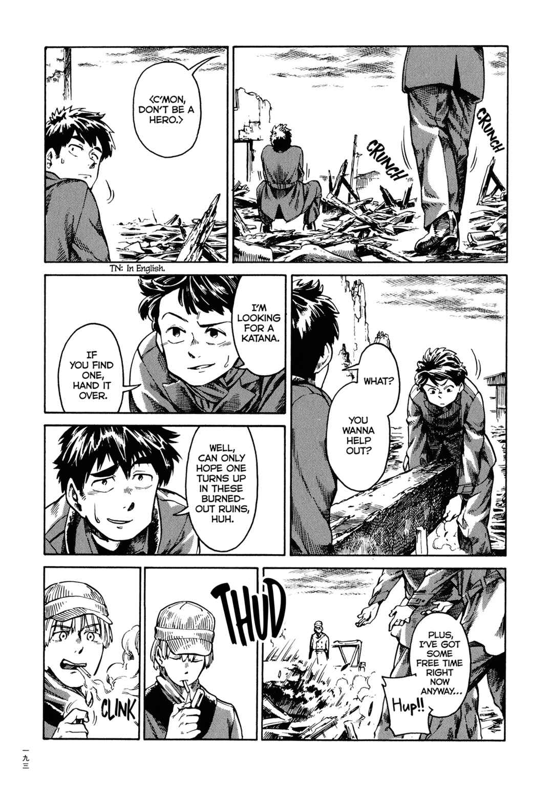 Page 15 Chapter 5 The Far East Incident