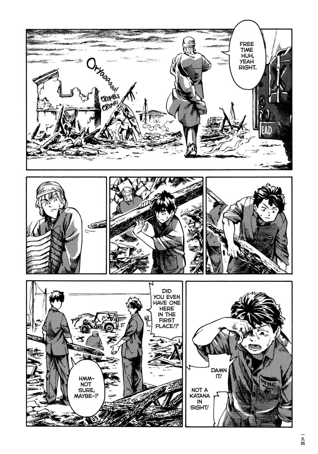Page 16 Chapter 5 The Far East Incident