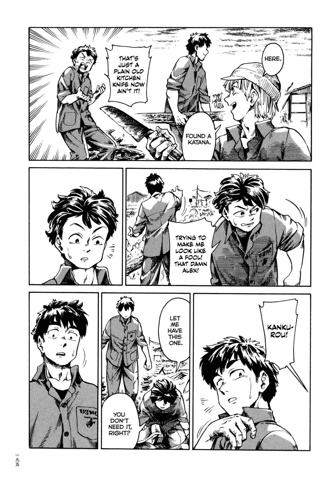 Page 17 Chapter 5 The Far East Incident