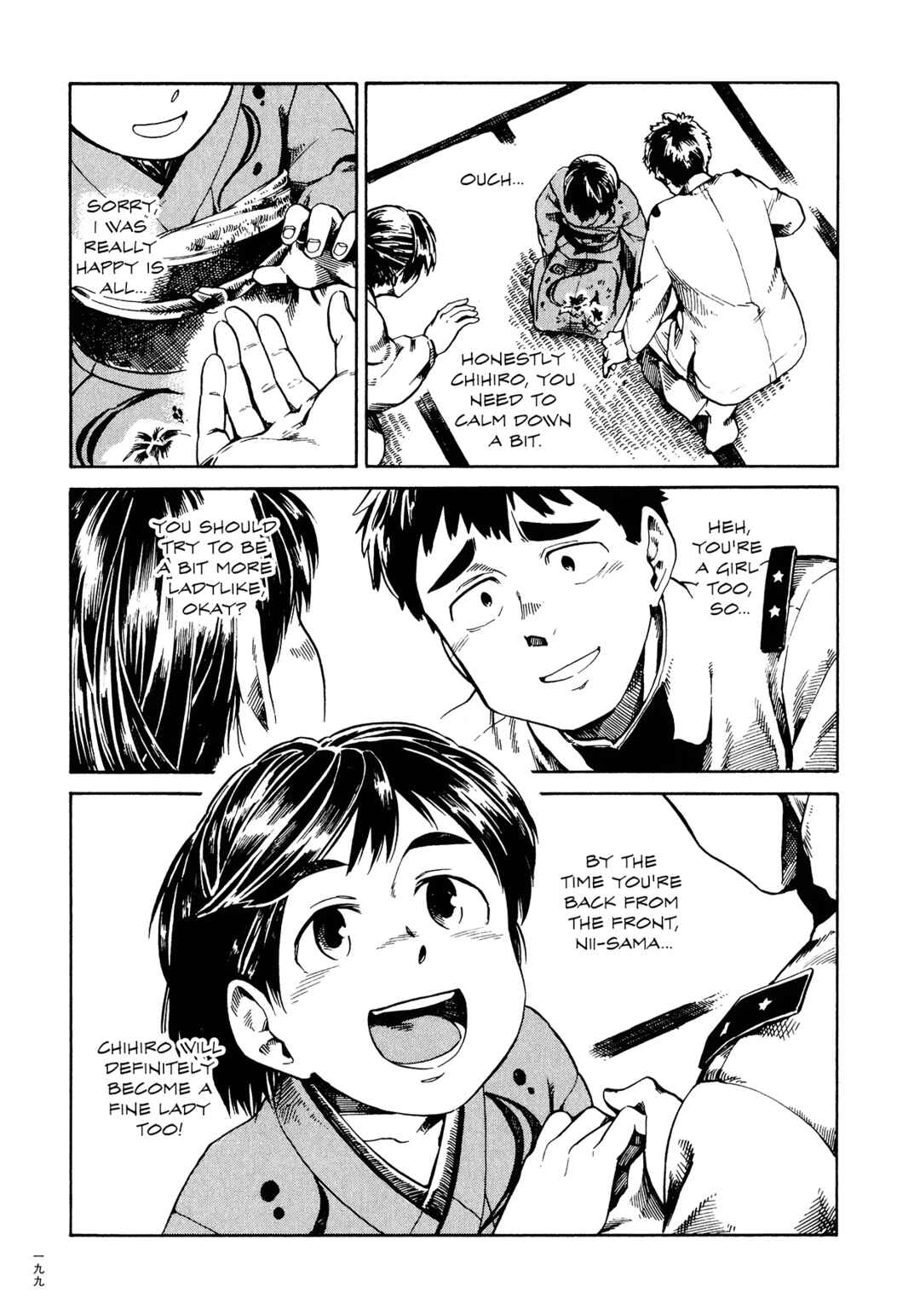 Page 21 Chapter 5 The Far East Incident