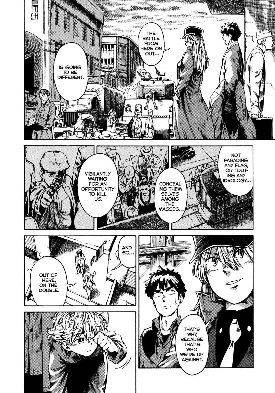 Page 4 Chapter 5 The Far East Incident