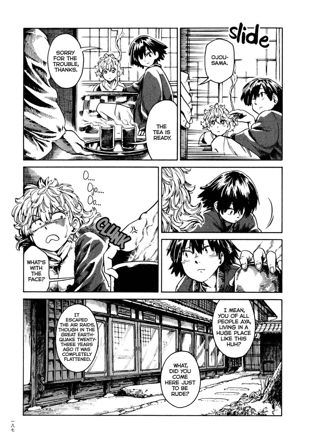 Page 9 Chapter 5 The Far East Incident