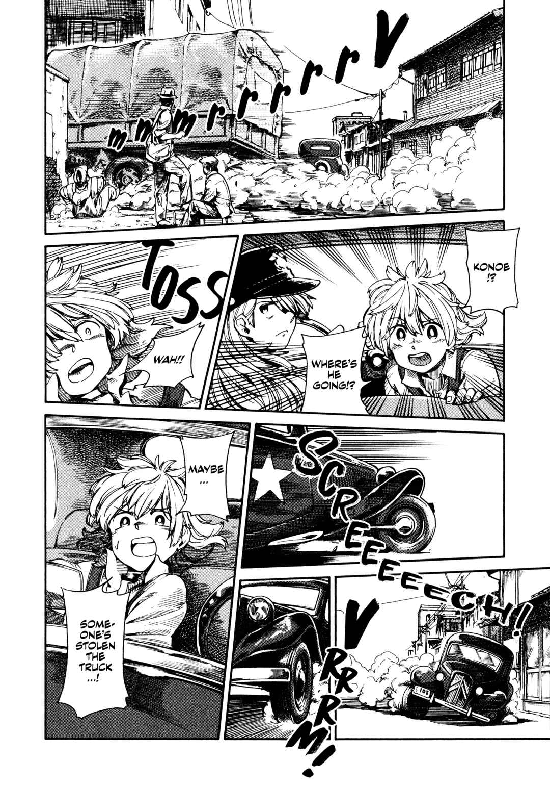 Page 20 Chapter 3 The Far East Incident