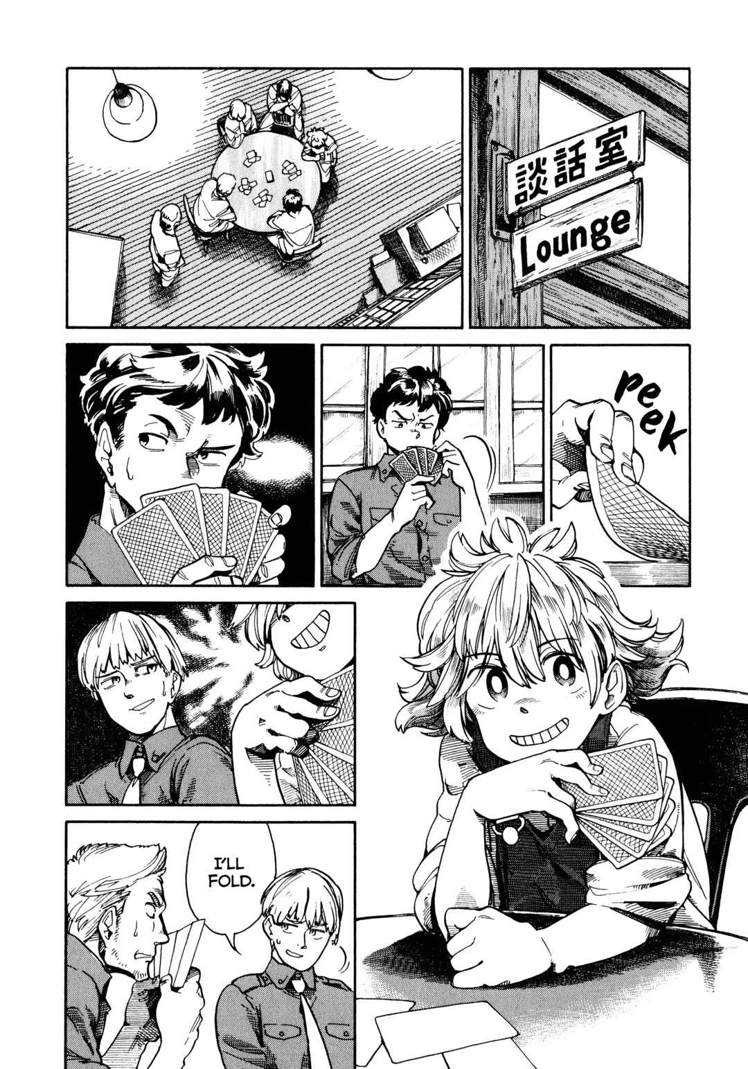 Page 4 Chapter 3 The Far East Incident
