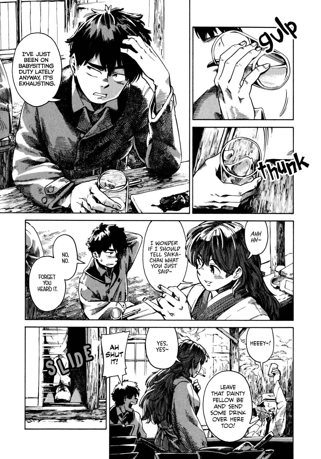 Page 14 Chapter 4 The Far East Incident