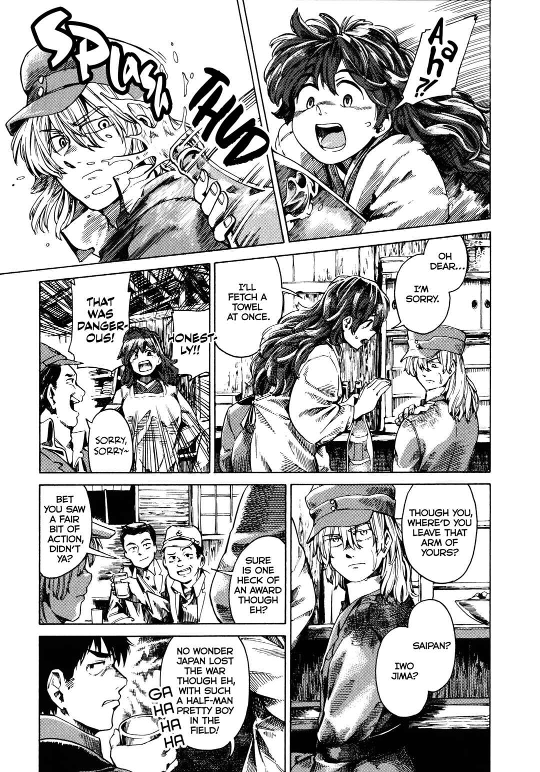 Page 16 Chapter 4 The Far East Incident