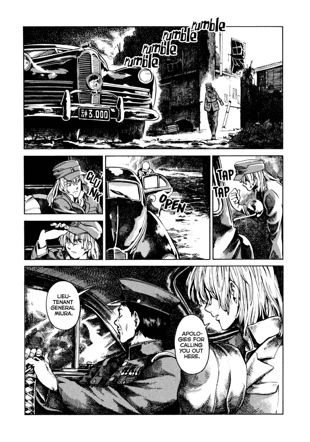 Page 3 Chapter 4 The Far East Incident