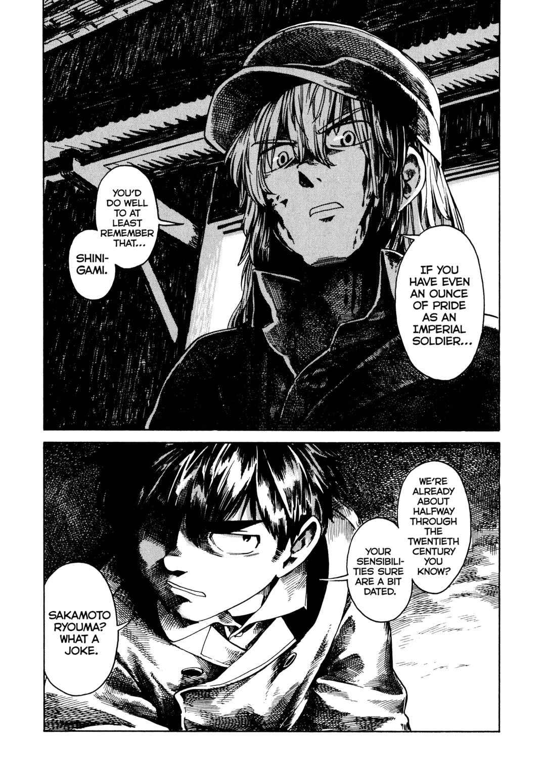 Page 30 Chapter 4 The Far East Incident