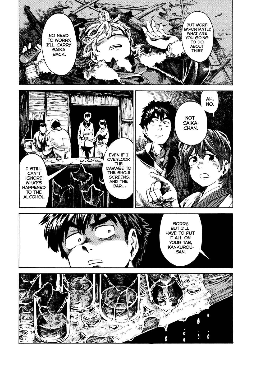 Page 34 Chapter 4 The Far East Incident