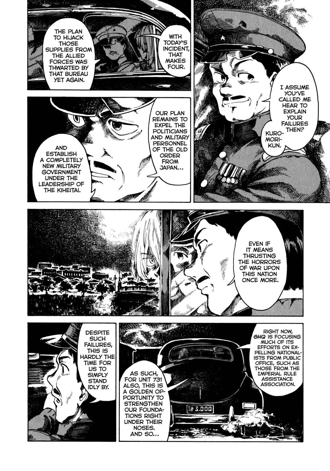 Page 4 Chapter 4 The Far East Incident
