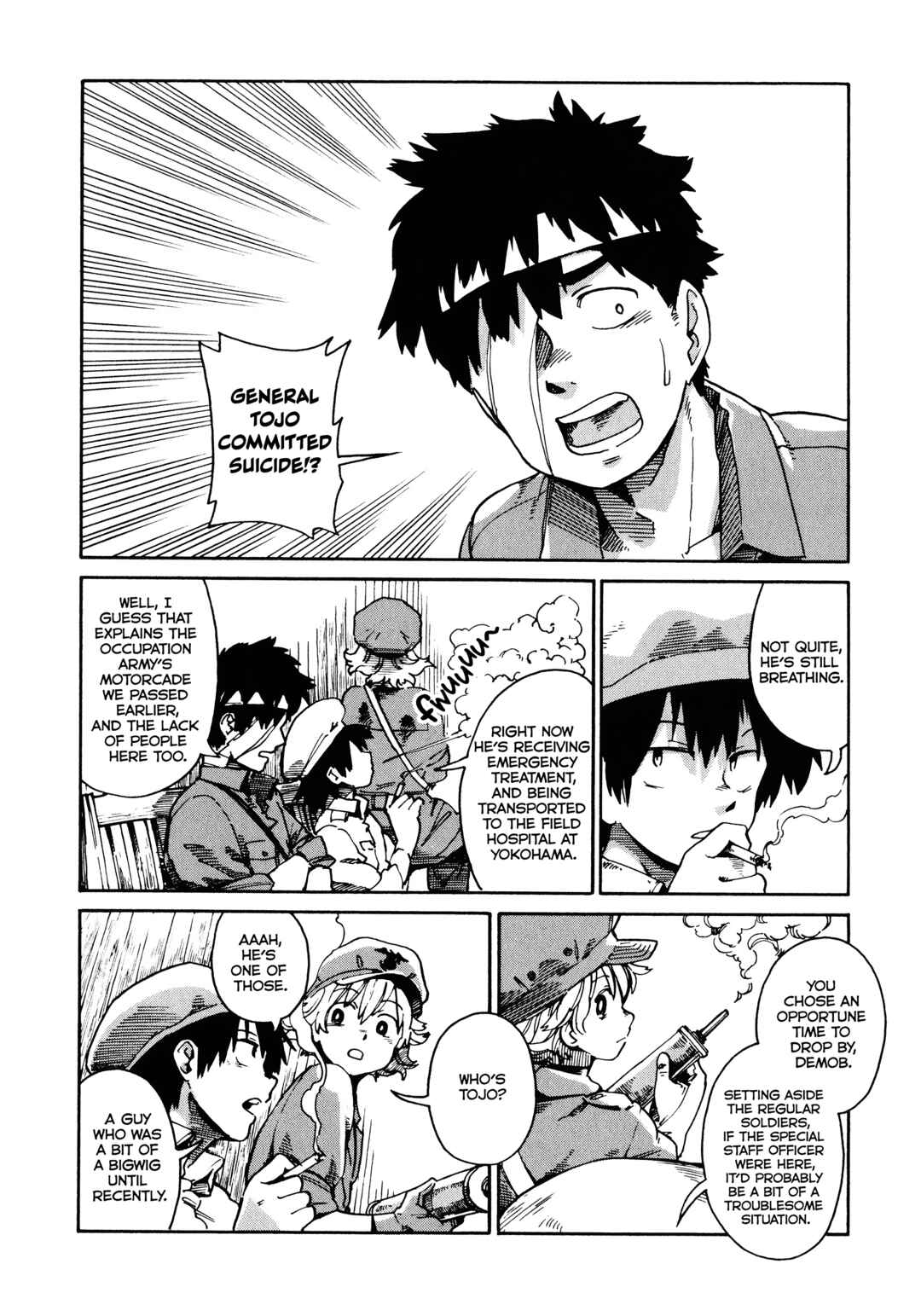 Page 10 Chapter 2 The Far East Incident