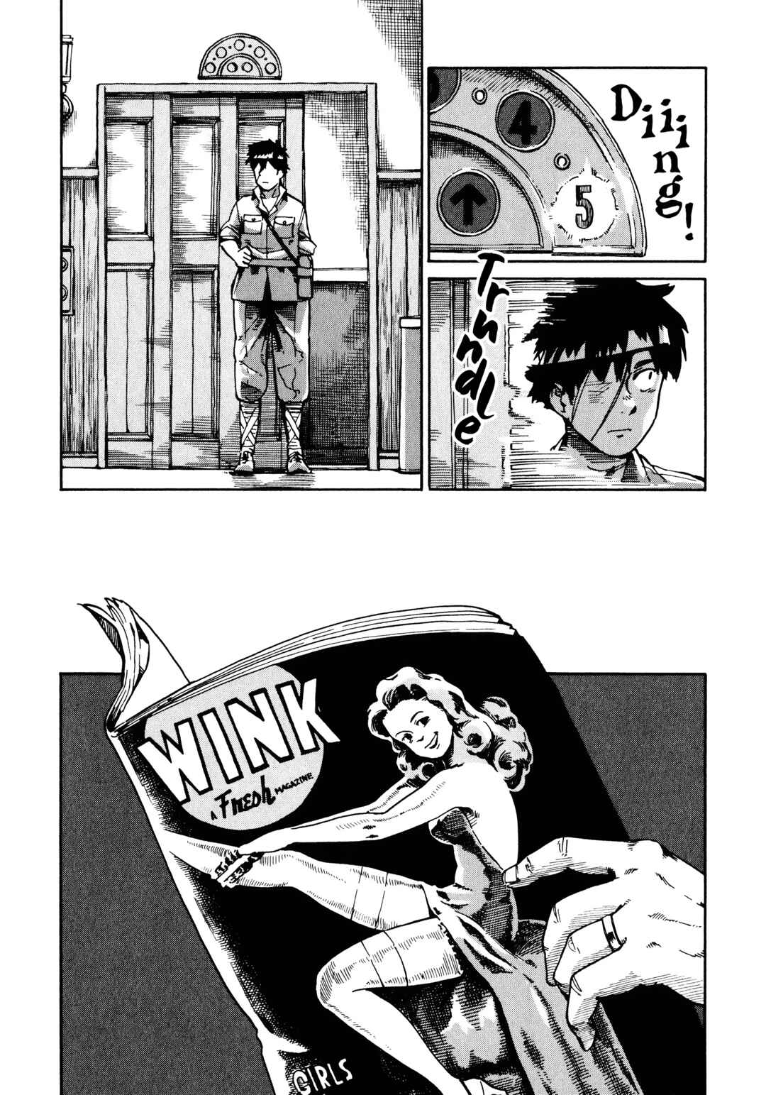 Page 12 Chapter 2 The Far East Incident
