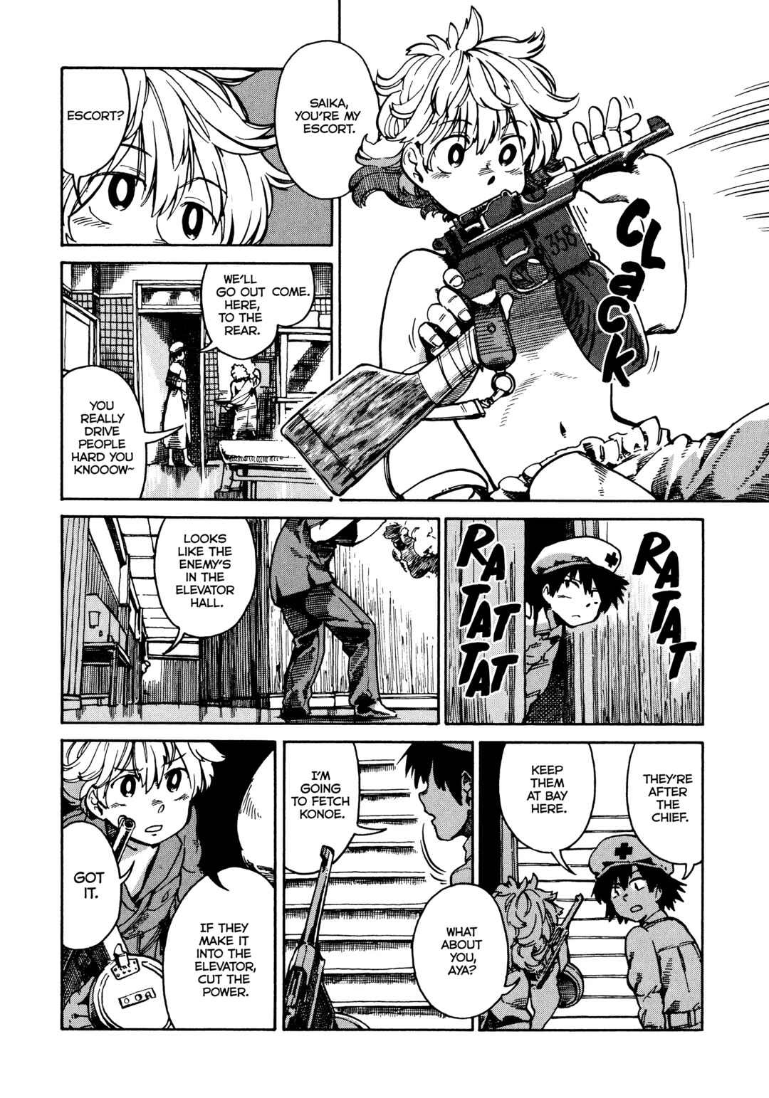 Page 22 Chapter 2 The Far East Incident