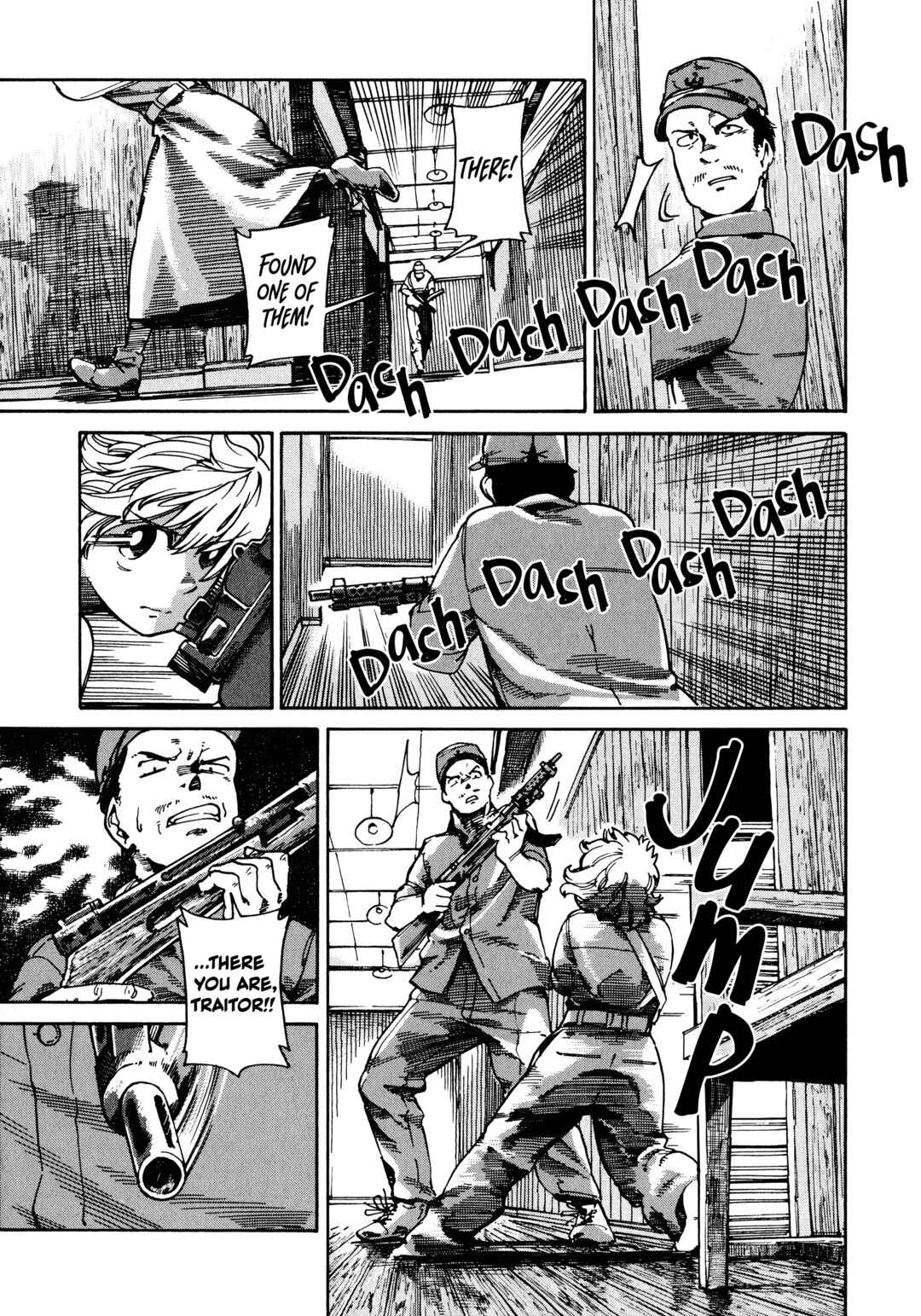 Page 23 Chapter 2 The Far East Incident