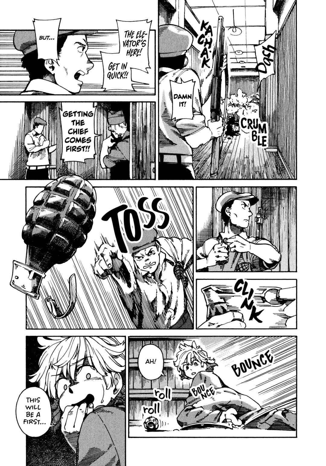 Page 25 Chapter 2 The Far East Incident