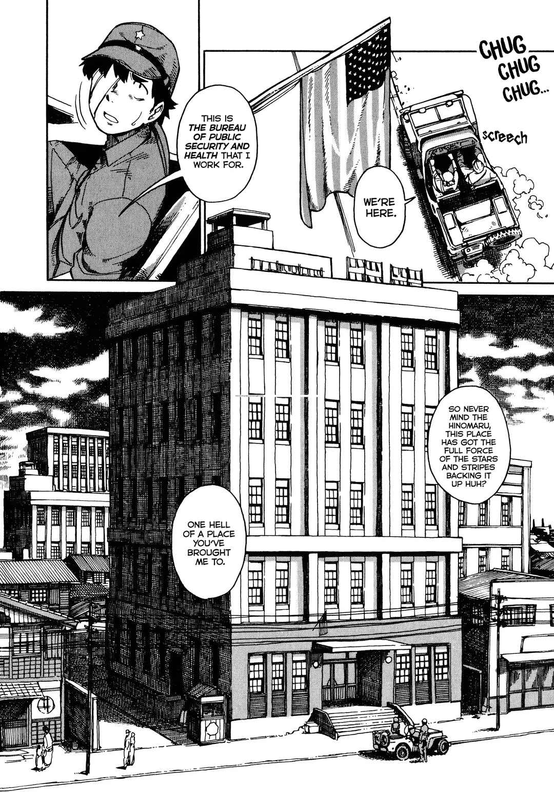 Page 4 Chapter 2 The Far East Incident