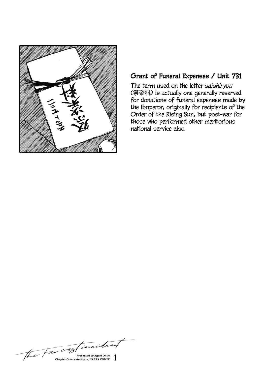 Page 43 Chapter 2 The Far East Incident