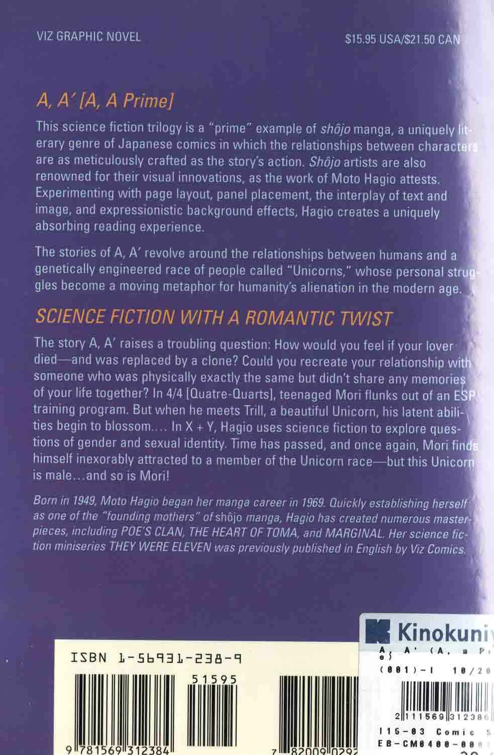 Page 100 Chapter 3 A-A