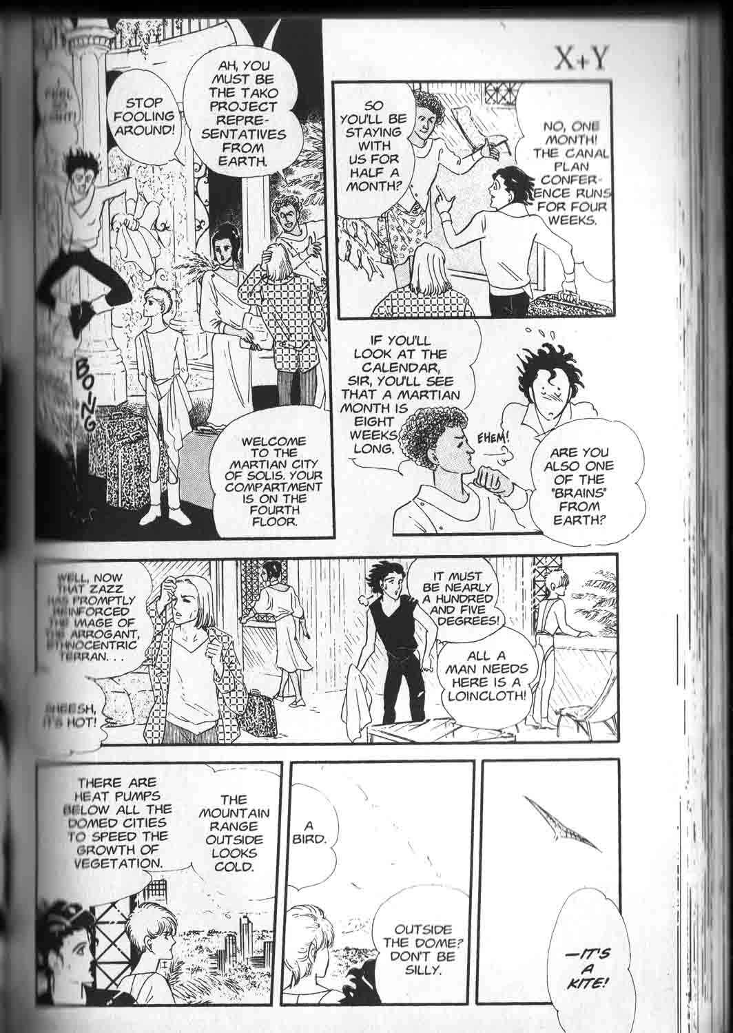 Page 17 Chapter 3 A-A