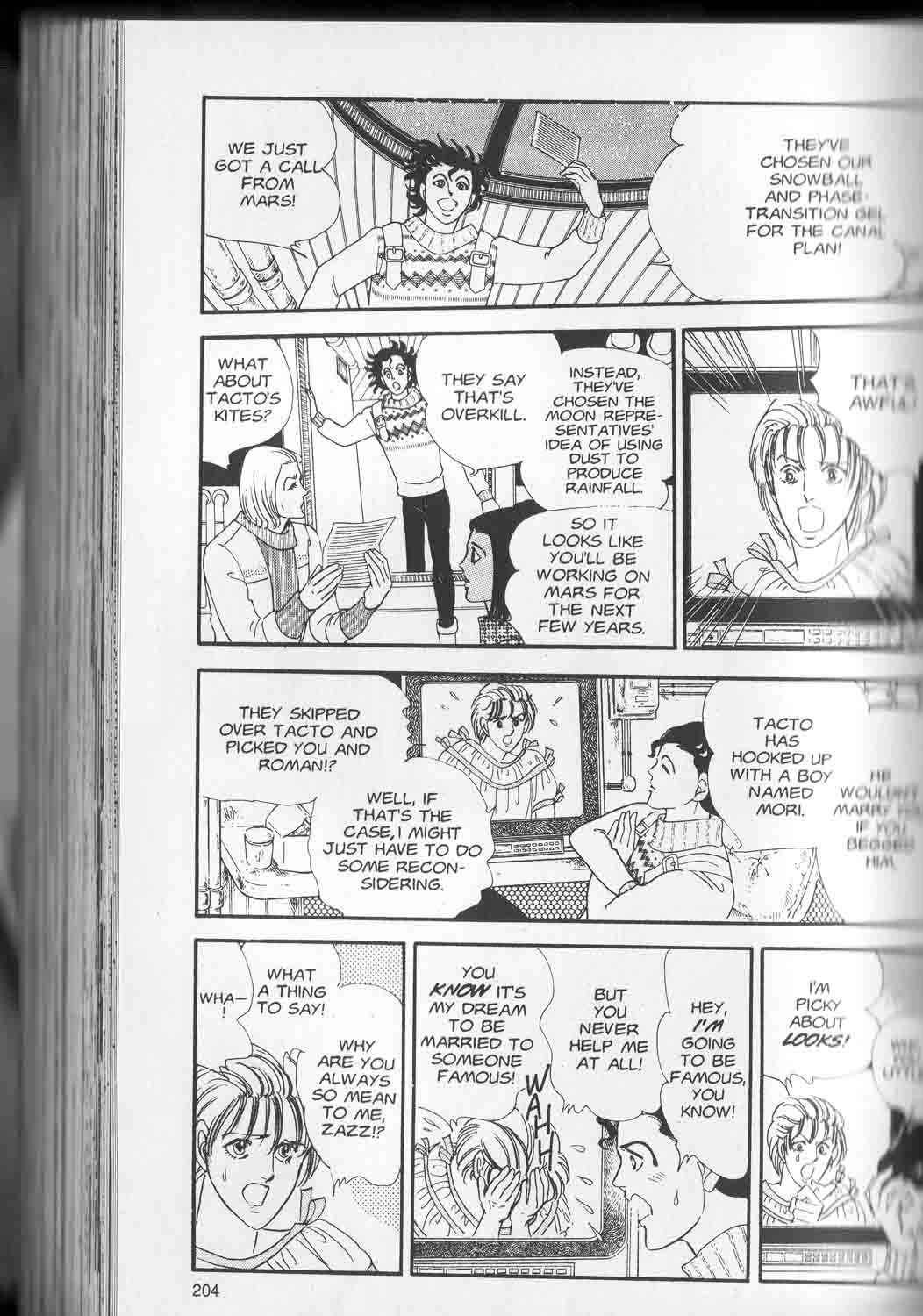 Page 96 Chapter 3 A-A