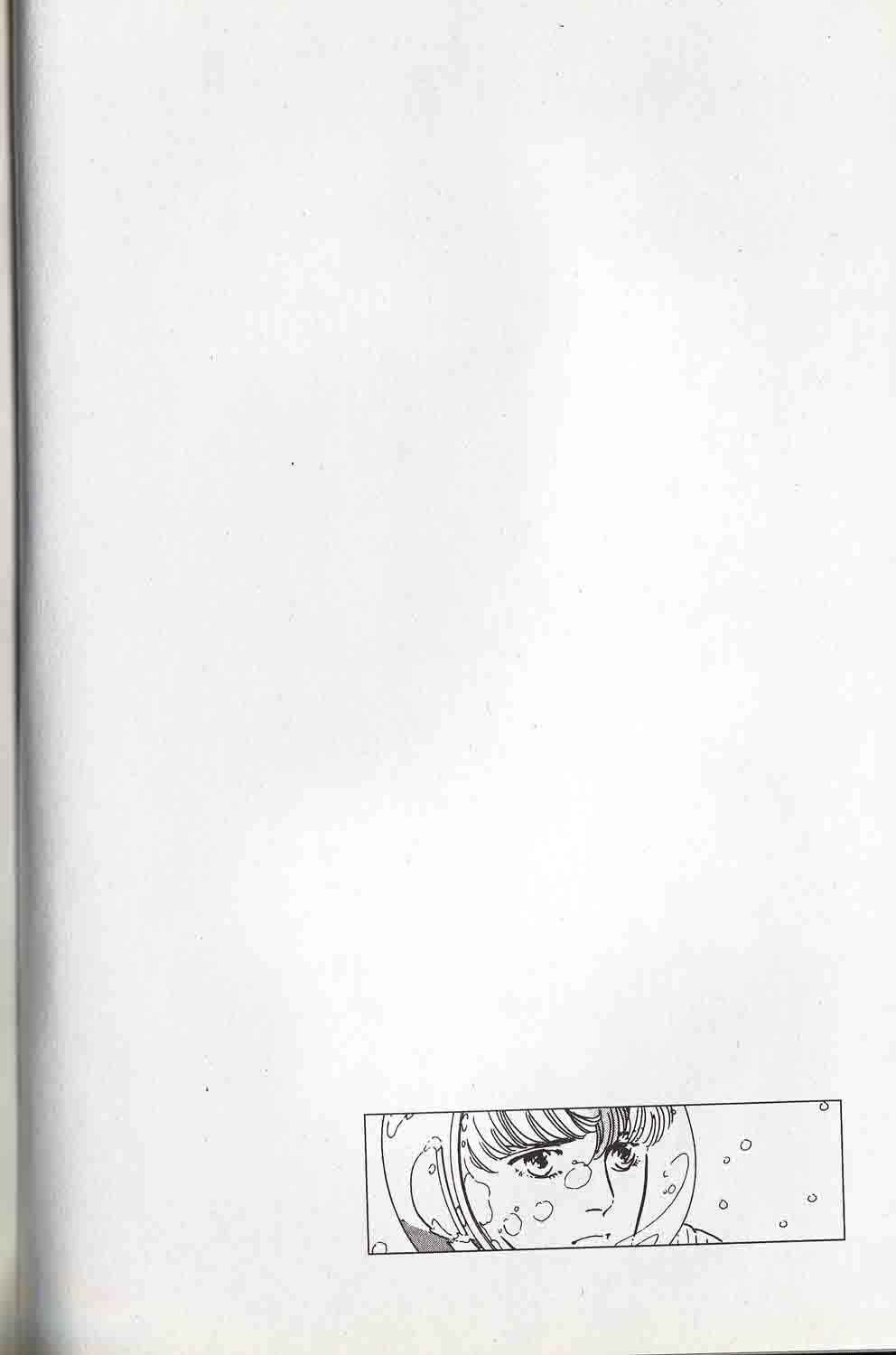 Page 99 Chapter 3 A-A