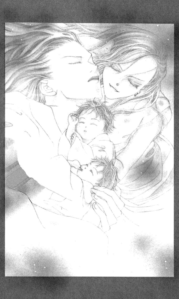 Page 2 Chapter 3 Mitsuzuki - Kashou no Tsuki Gaiden