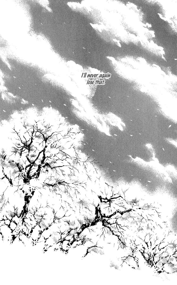 Page 35 Chapter 3 Mitsuzuki - Kashou no Tsuki Gaiden