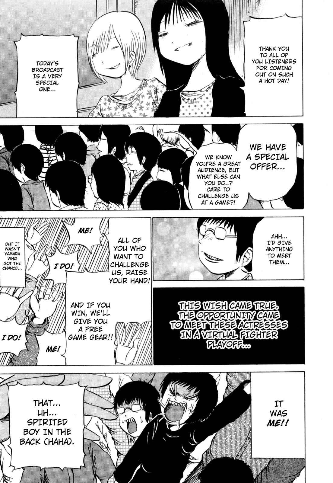Page 3 Chapter 7 Pico-Pico Shounen