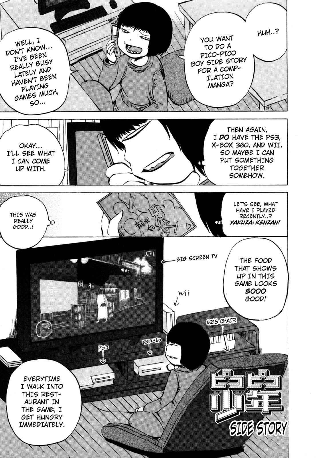 Page 1 Chapter 12.5 Pico-Pico Shounen