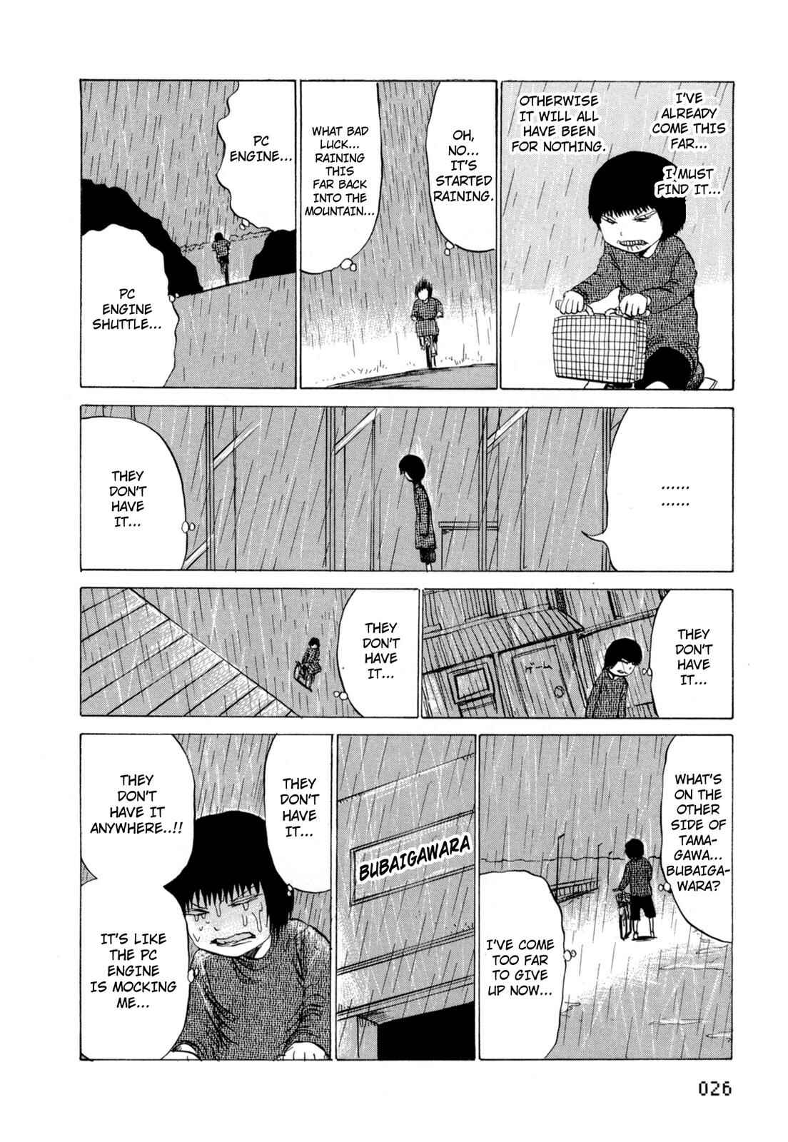 Page 6 Chapter 3 Pico-Pico Shounen