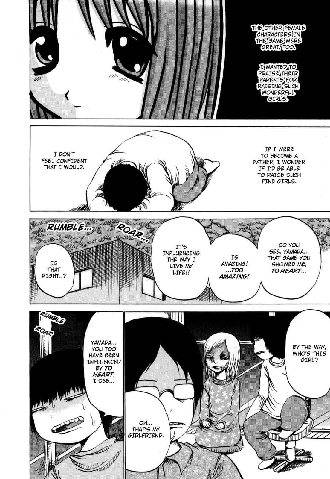 Page 6 Chapter 10 Pico-Pico Shounen