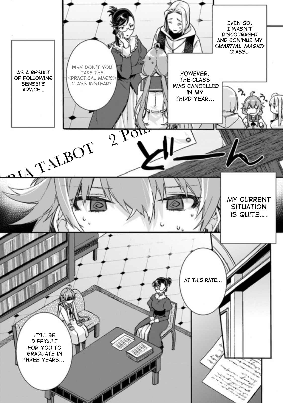 Page 7 Chapter 1 I Don’t Care. Let Me Go Home!